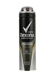 Дезодорант Rexona