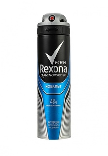 Дезодорант Rexona