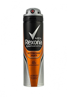 Дезодорант Rexona