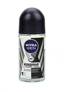 Дезодорант Nivea