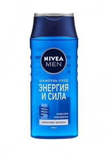 Шампунь Nivea