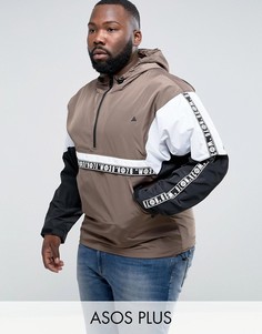 Куртка со вставками ASOS PLUS - Коричневый