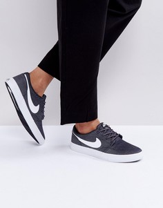 Серые парусиновые кроссовки Nike SB Portmore Ii - Серый