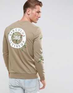 Облегающий свитшот с принтом на спине и рукавах ASOS - Бежевый