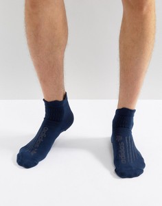 Темно-синие носки adidas Originals NMD - Темно-синий