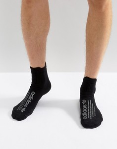 Черные носки adidas Originals NMD - Черный
