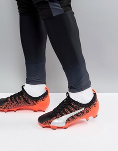 Черные футбольные бутсы Puma evoPOWER Vigor 2 Firm Ground 10445101 - Черный