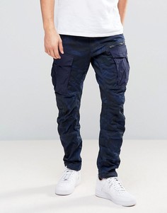 Синие суженные книзу брюки с камуфляжным принтом и молнией G-Star Rovic PM 3D - Синий