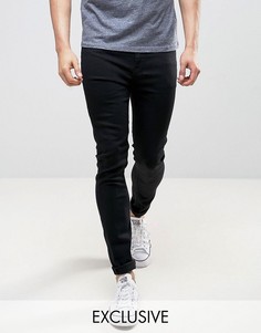 Twink Skinny Jeans