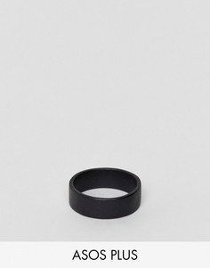 Черное матовое кольцо ASOS PLUS - Черный