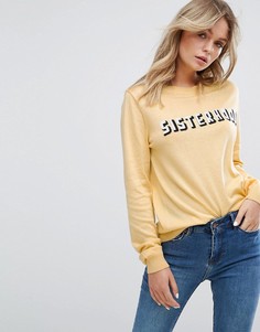 Желтый джемпер New Look Sisterhood - Желтый