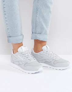 Серые классические кожаные кроссовки с фактурной отделкой Reebok - Розовый