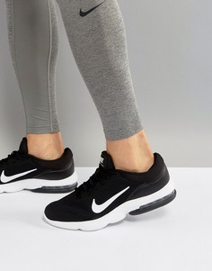 Черные кроссовки Nike Running Air Max Advantage 908981-001 - Черный