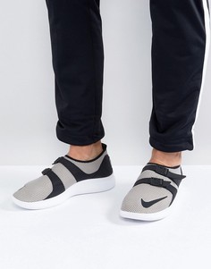 Бежевые кроссовки Nike Air Sockracer Ultra SE 918244-002 - Бежевый