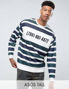 Оверсайз-свитшот в полоску с принтом ASOS TALL - Белый