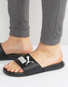 Черные шлепанцы Puma Popcat 36026510 - Черный