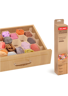 Разделители для ящиков в комплекте (8 шт.) "СОТЫ" DRAWER ORGANIZER Valiant