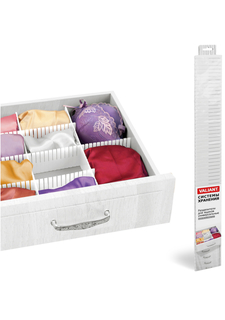 Разделители для ящиков раздвижные в комплекте (3 шт.) DRAWER ORGANIZER Valiant