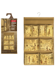 Кофр подвесной, 8 карманов EGYPT Valiant