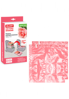 Набор мешков-чехлов для вакуумного хранения (2 шт.), аромат розы Valiant