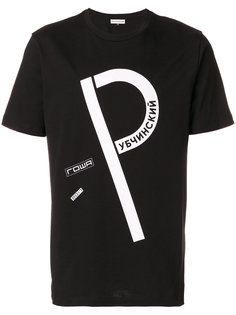 P logo T-shirt Gosha Rubchinskiy ГОША РУБЧИНСКИЙ
