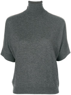 short-sleeved knitted top Max Mara Studio