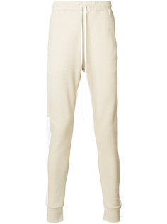 slim-fit sweatpants Lost &amp; Found Rooms