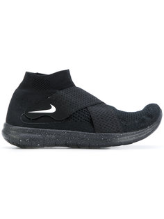 кроссовки Gyakusou Free RN Motion Flyknit 2017  Nike