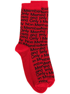 Members Only socks Stella McCartney
