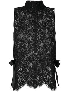 floral lace tank Ganni