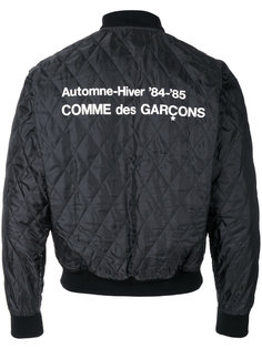 Re-edition 1986 staff long bomber coat Comme Des Garçons Vintage