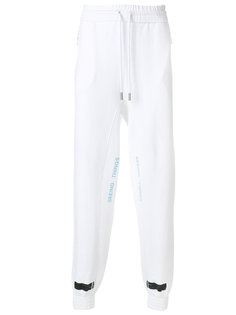 stripe print track pants Off-White