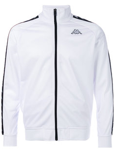 zipped sport jacket Kappa