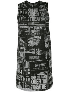 платье с сетчатым эффектом  Diesel