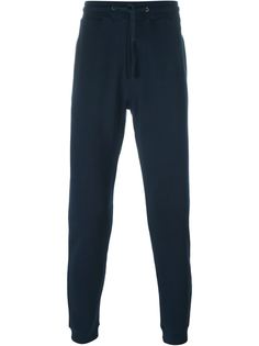 зауженные спортивные брюки  Kenzo