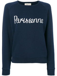 толстовка Parisienne Maison Kitsuné