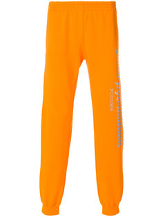 logo print sweatpants Gosha Rubchinskiy ГОША РУБЧИНСКИЙ