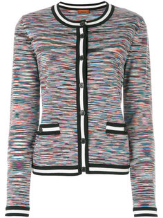 кардиган с отделкой в полоску  Missoni