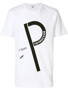 P logo T-shirt Gosha Rubchinskiy ГОША РУБЧИНСКИЙ