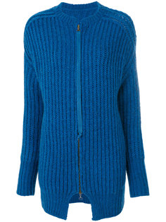 ribbed zip cardigan Humanoid