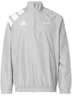 Gosha Rubchinskiy x Adidas Football quarter zip jacket Adidas Originals