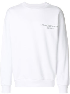 branded sweatshirt Gosha Rubchinskiy ГОША РУБЧИНСКИЙ