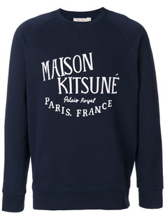 толстовка с принтом-логотипом Maison Kitsuné
