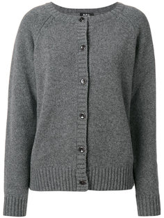 buttoned cardigan A.P.C.