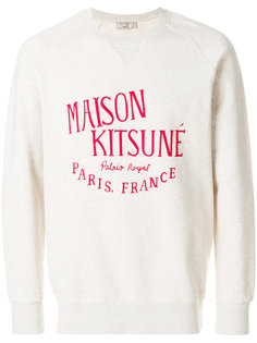 толстовка с логотипом Maison Kitsuné