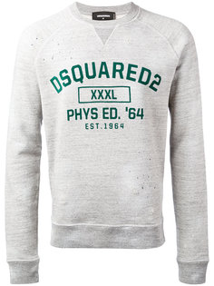 толстовка Phys Ed. 64 Dsquared2