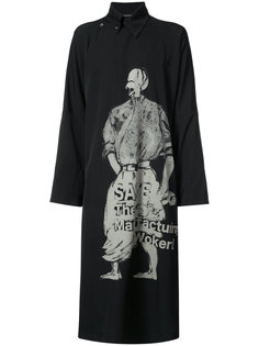 printed dolman coat Yohji Yamamoto