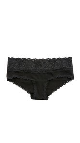 Cosabella Never Say Never Maternity Briefs