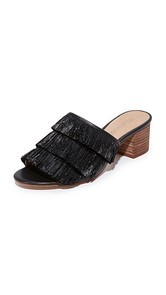 Madewell Devon Fringe Sandals