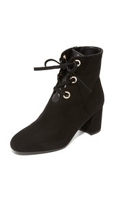 L.K. Bennett Mollie Booties